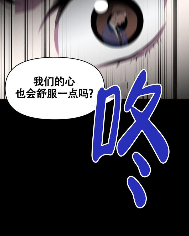 第11话38