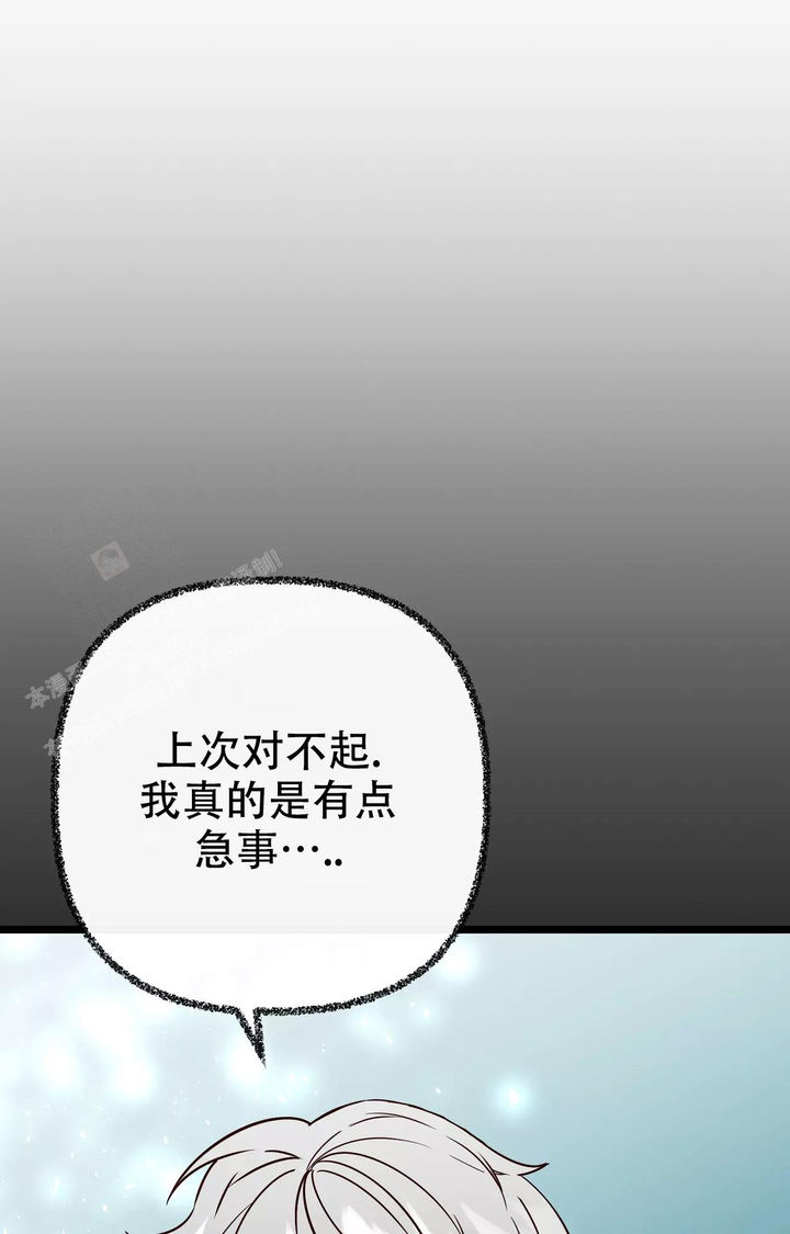 第15话6