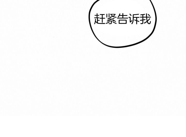 第3话59