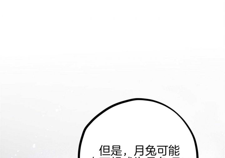 第13话65