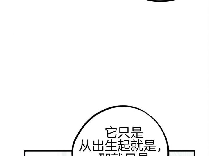 第13话57