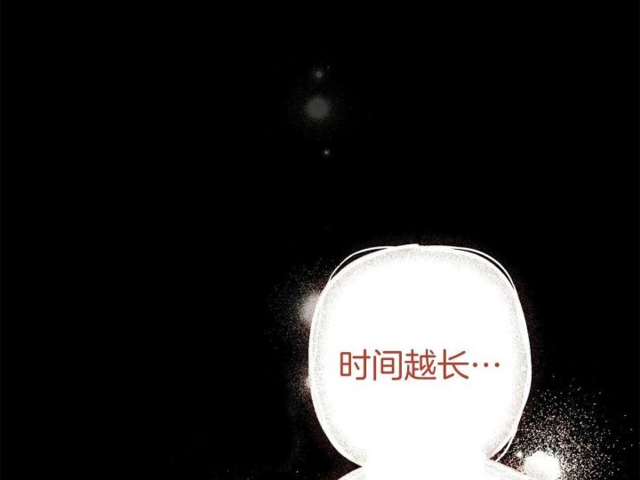 第16话53