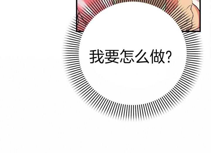 第16话70