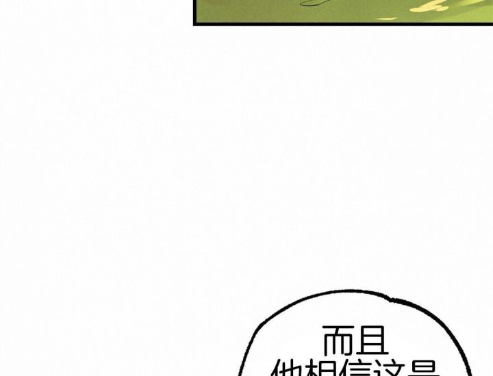 第34话35