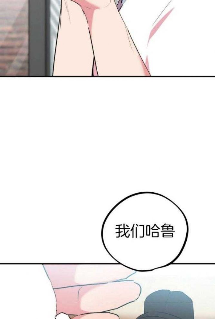 第45话11