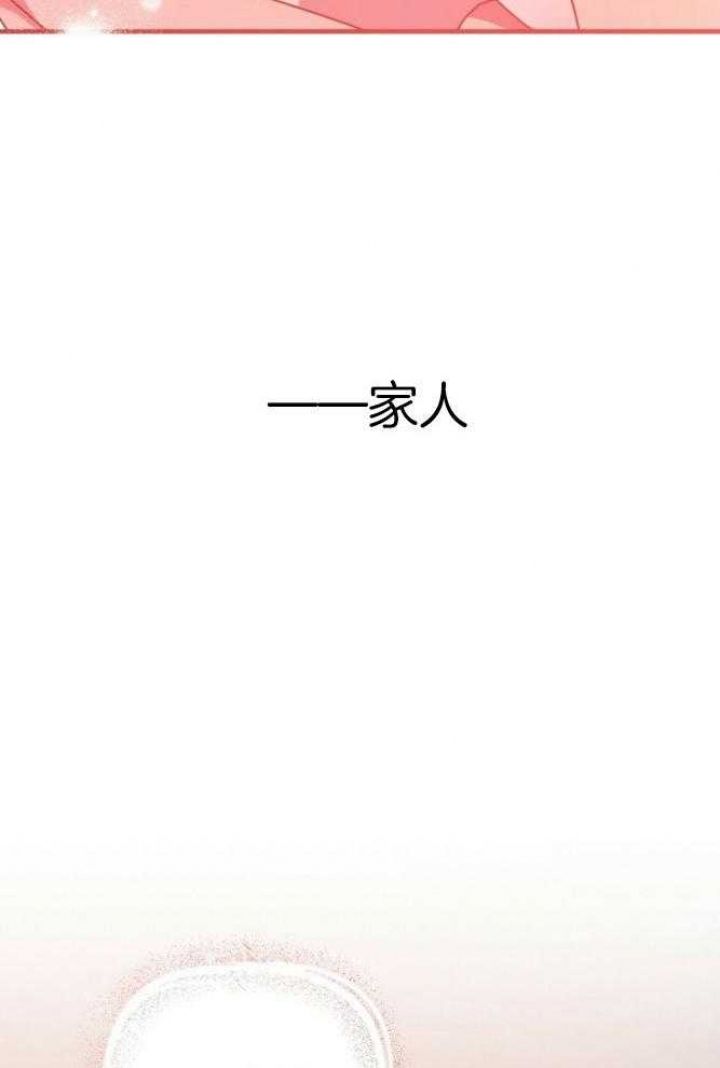 第45话18