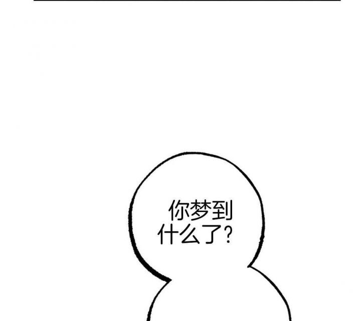 第47话24