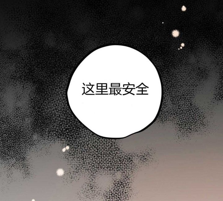 第55话41