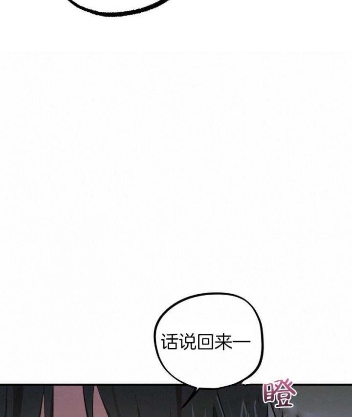 第56话15