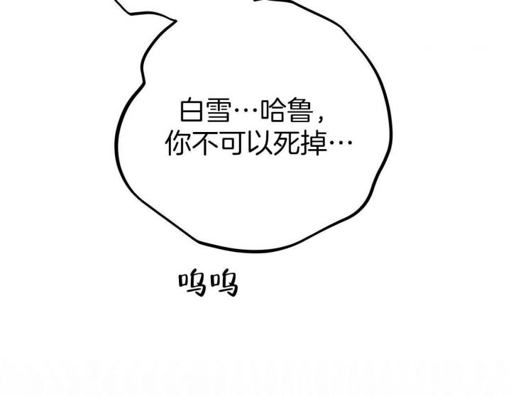 第58话39