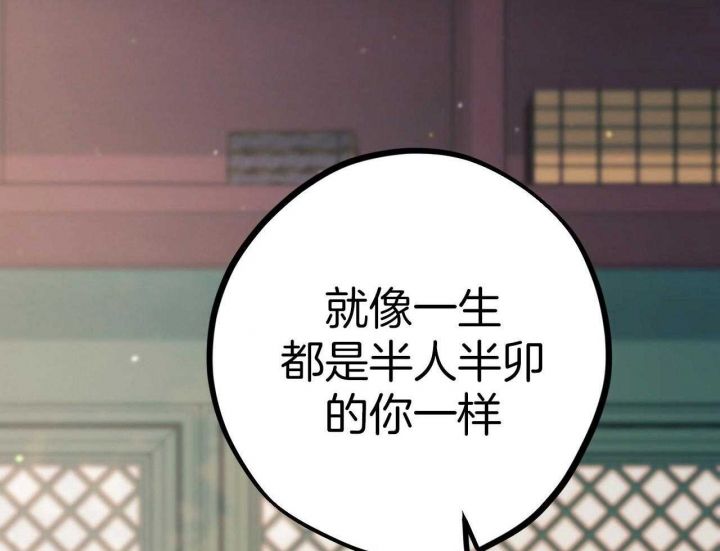 第61话15