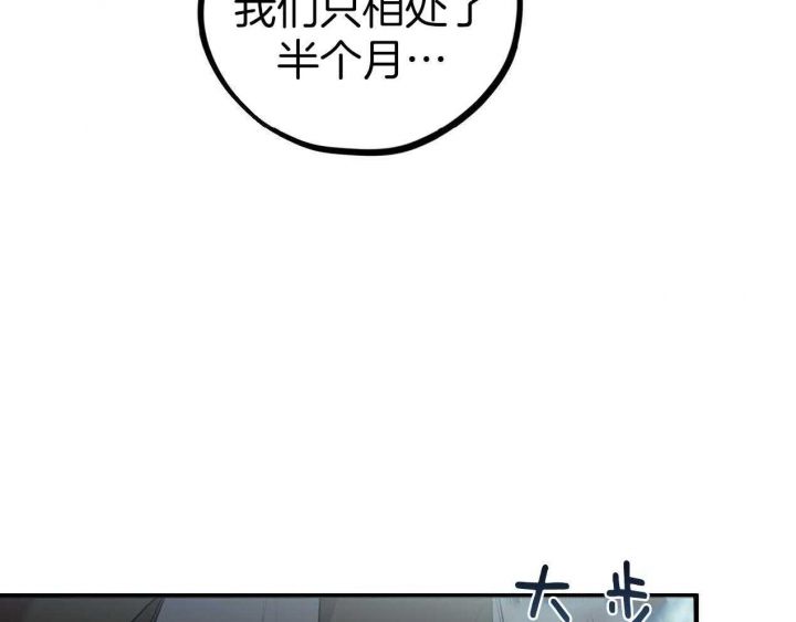 第63话35