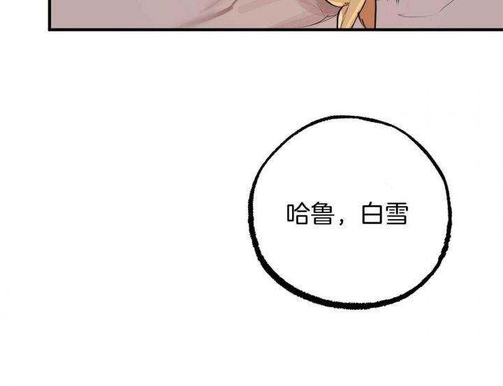 第74话37