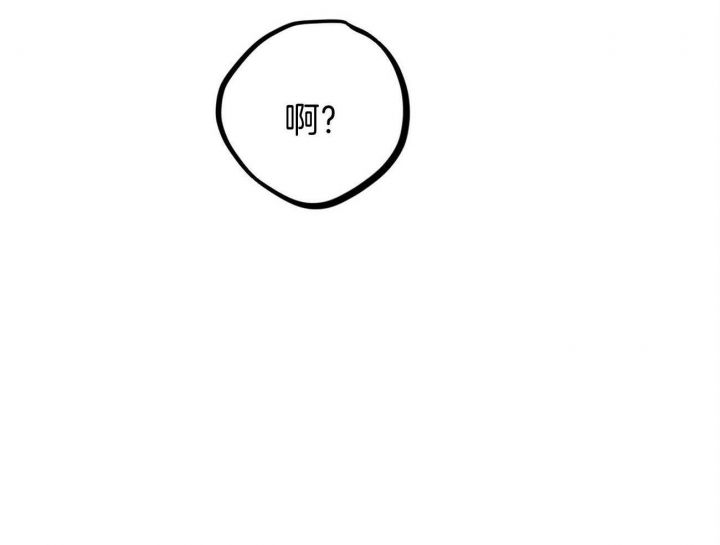 第74话63