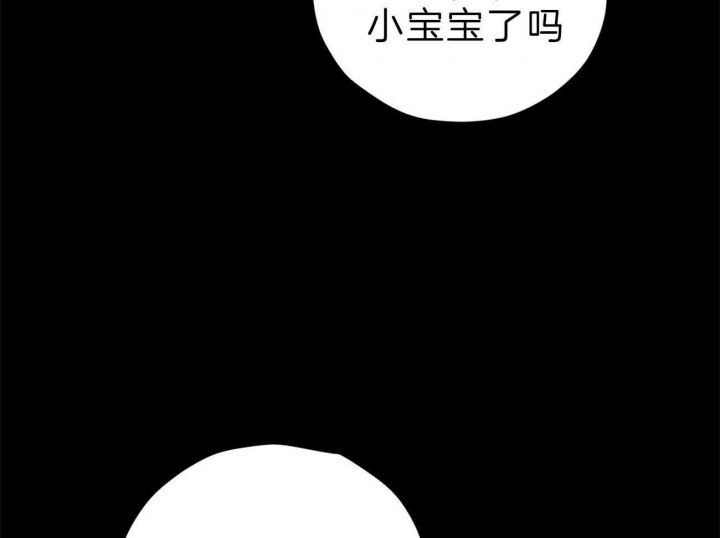 第78话8