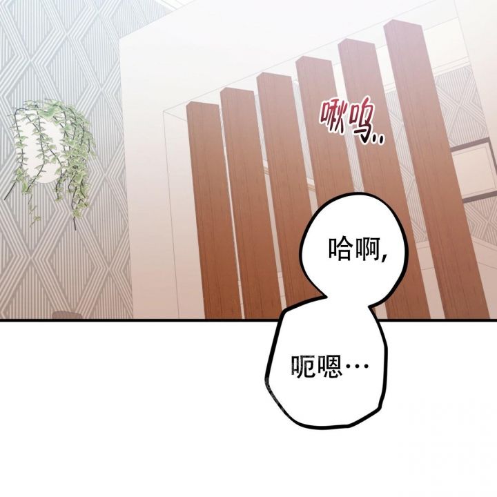 第84话30