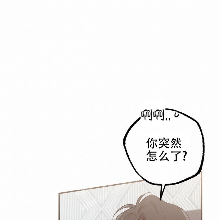 第85话25