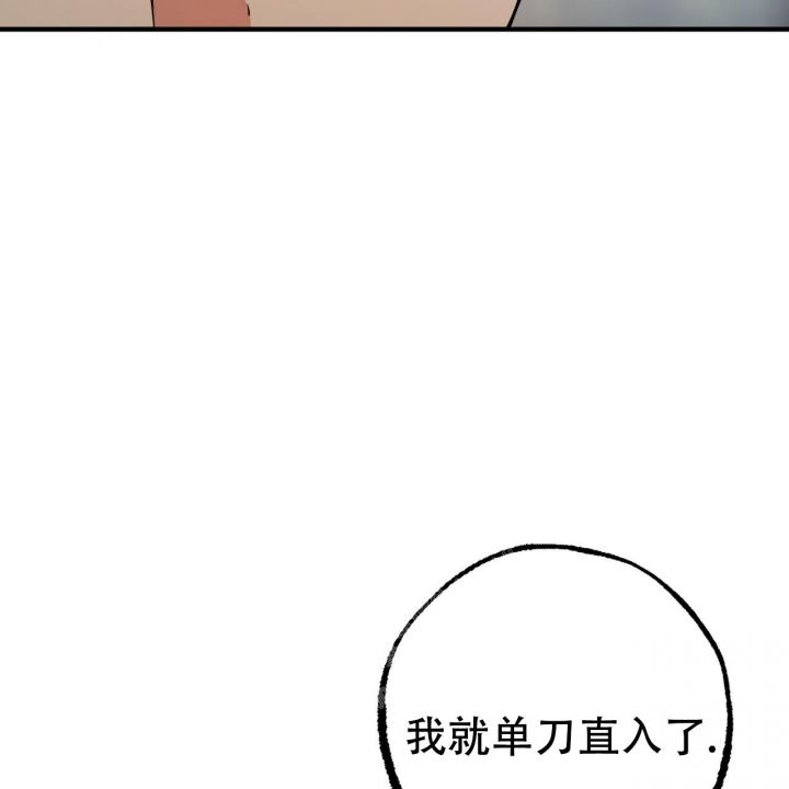 第86话16