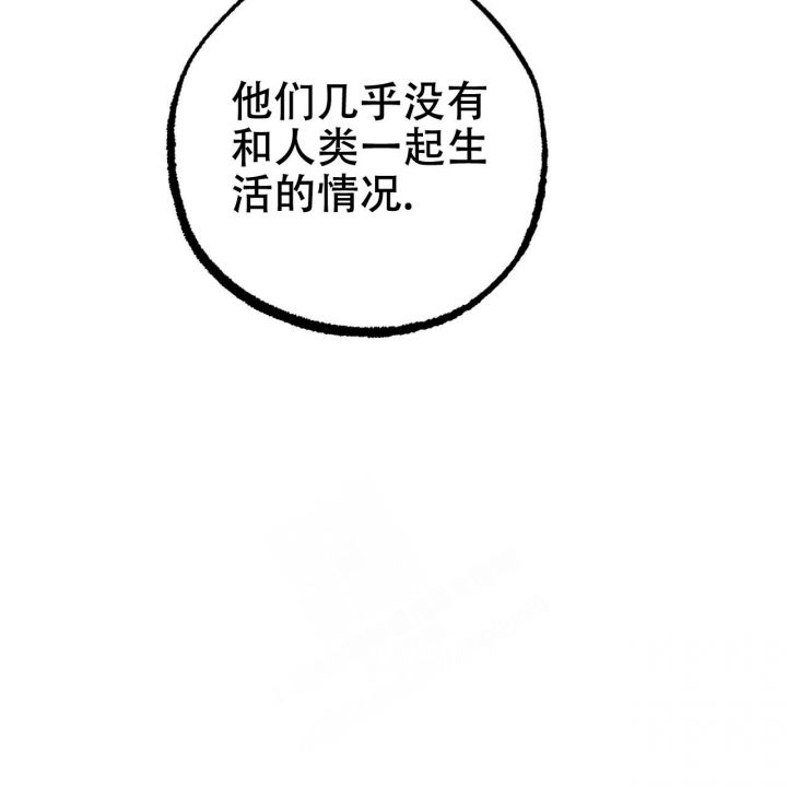 第87话10