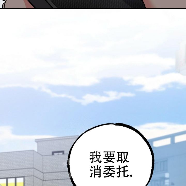 第91话48