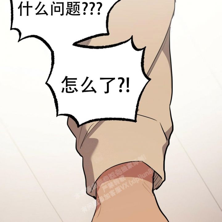 第93话6