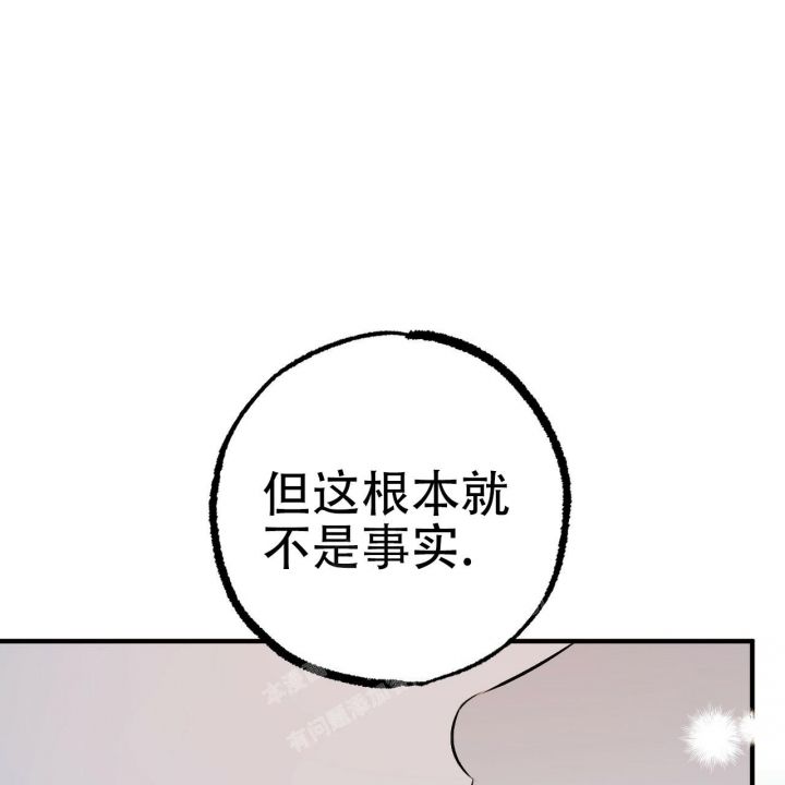 第100话73