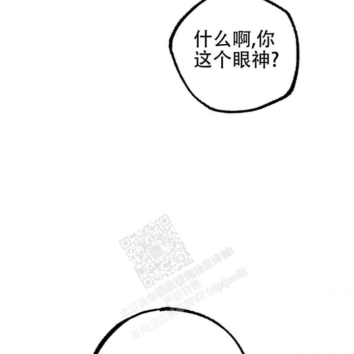 第100话29