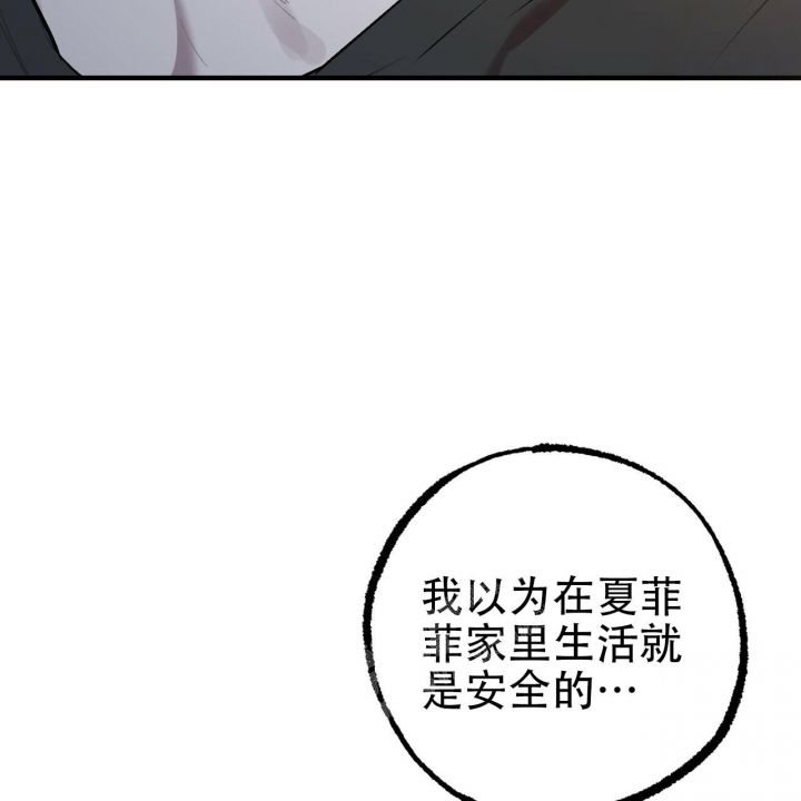 第100话71