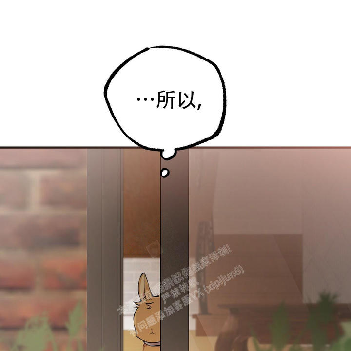 第109话40