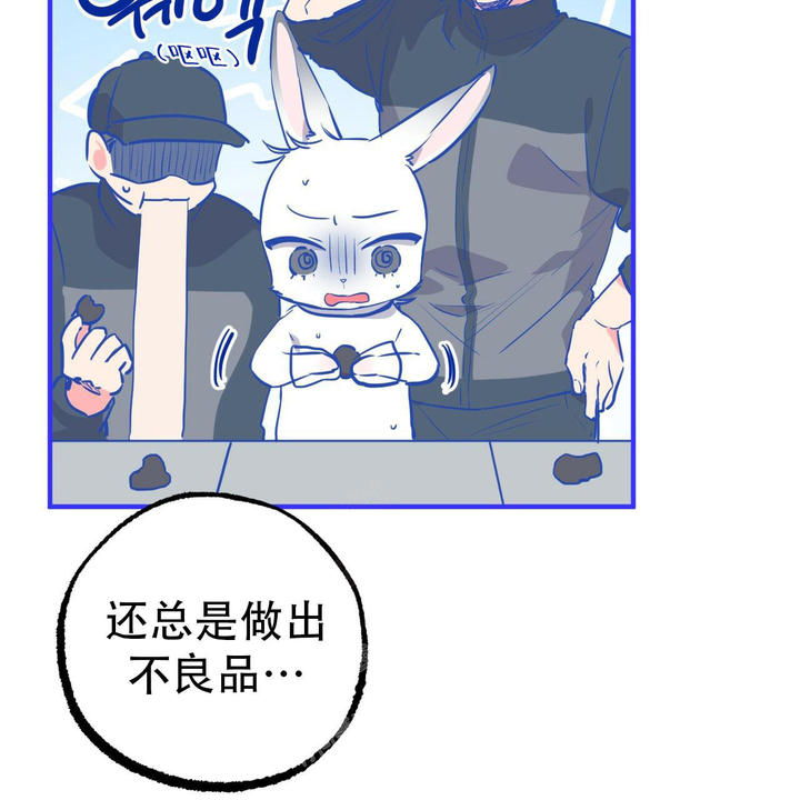 第110话79