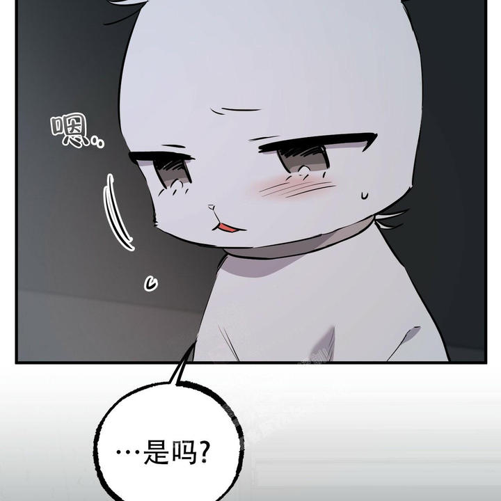 第110话26