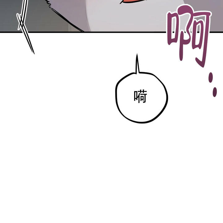 第110话9