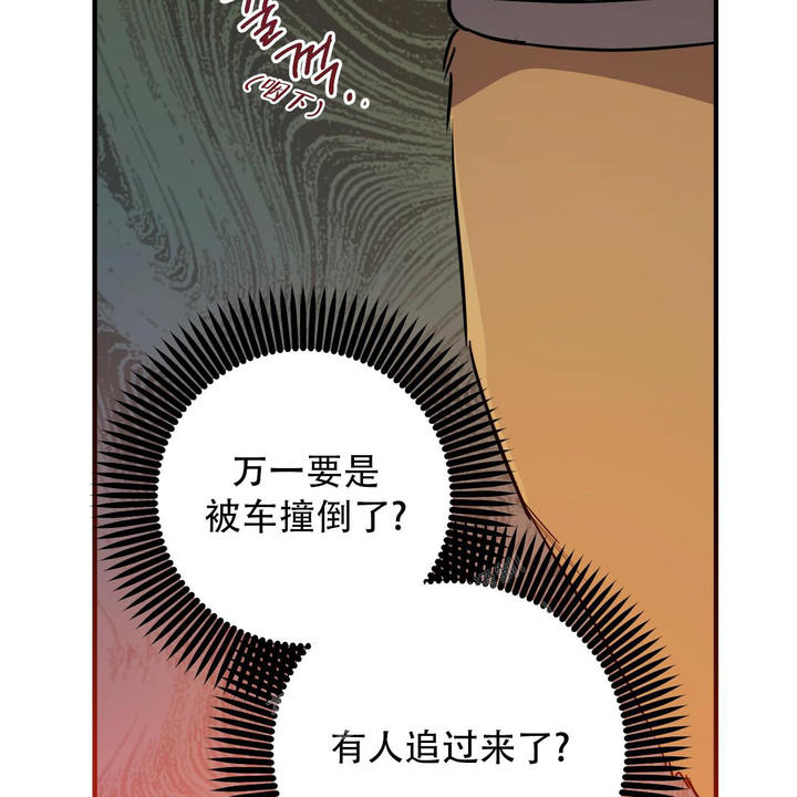 第113话57