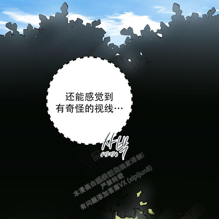 第114话61