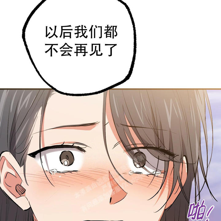 第119话77