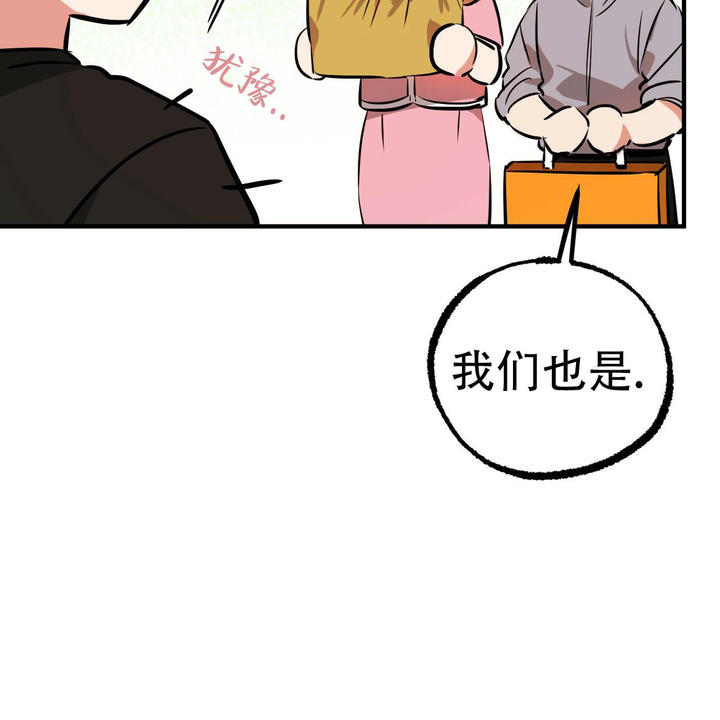 第123话81