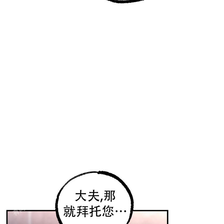 第136话57