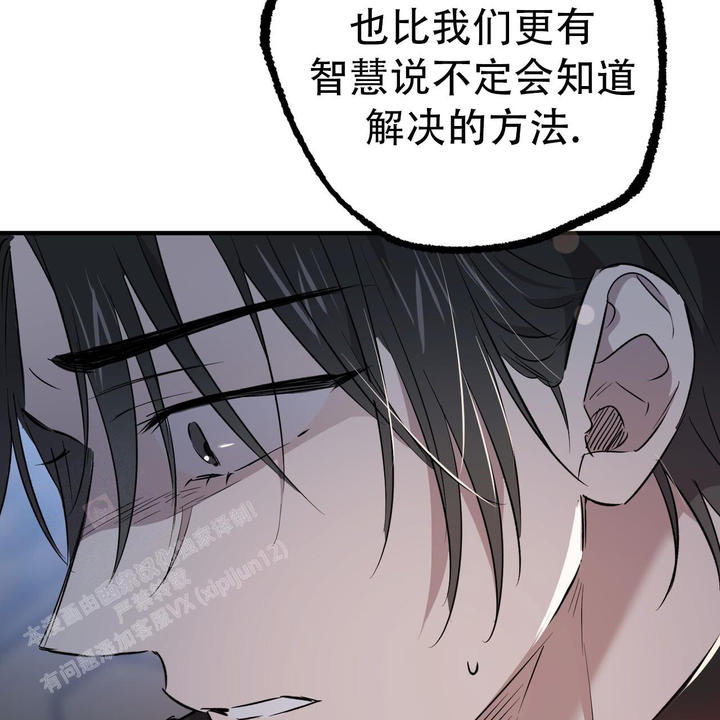 第136话88