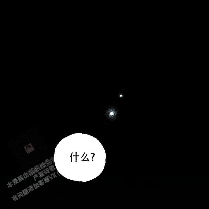 第138话61