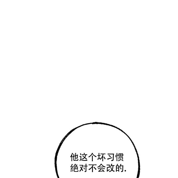 第138话79