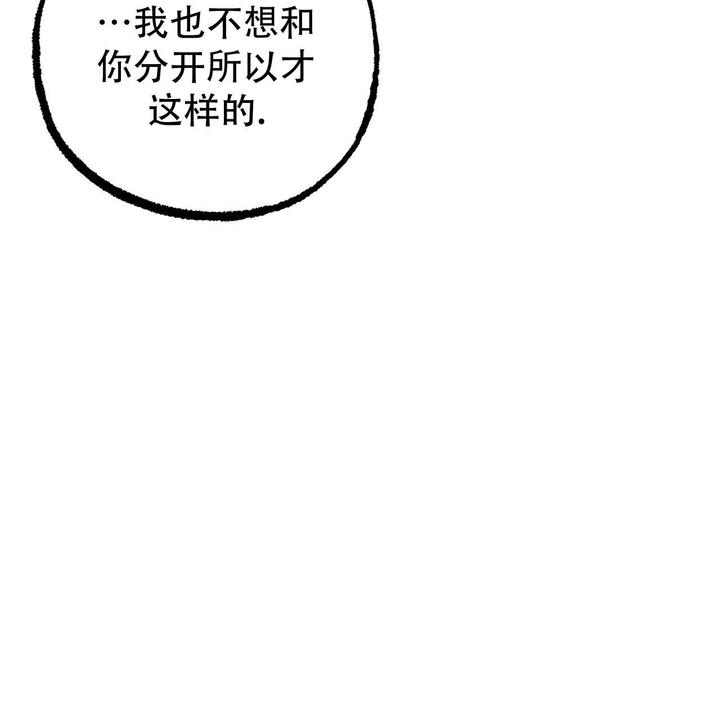 第140话48