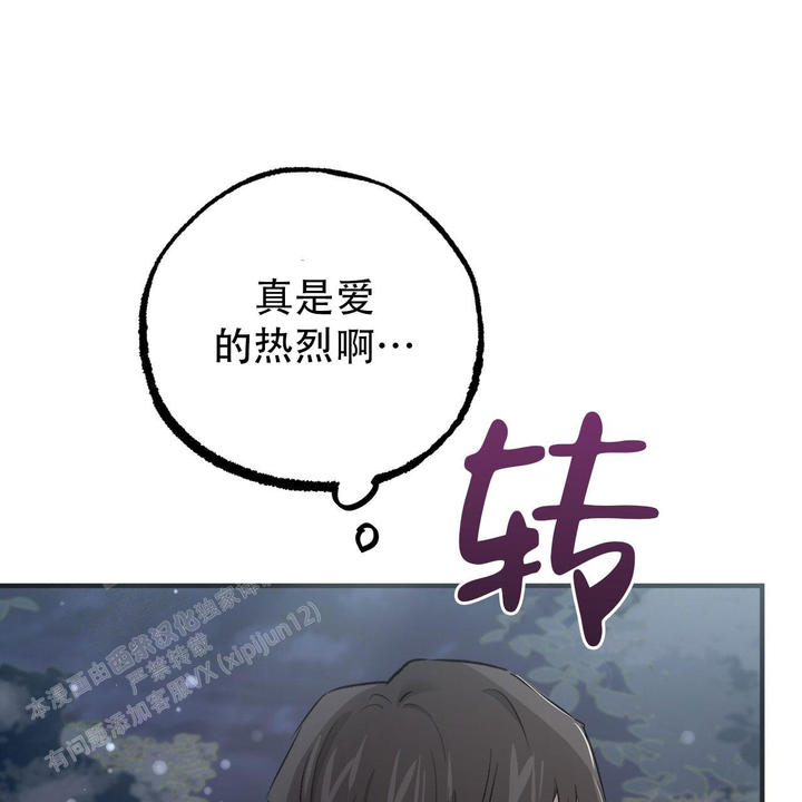 第141话24