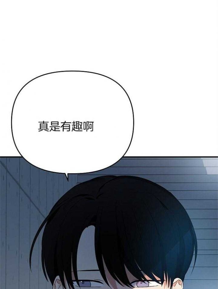 第40话10