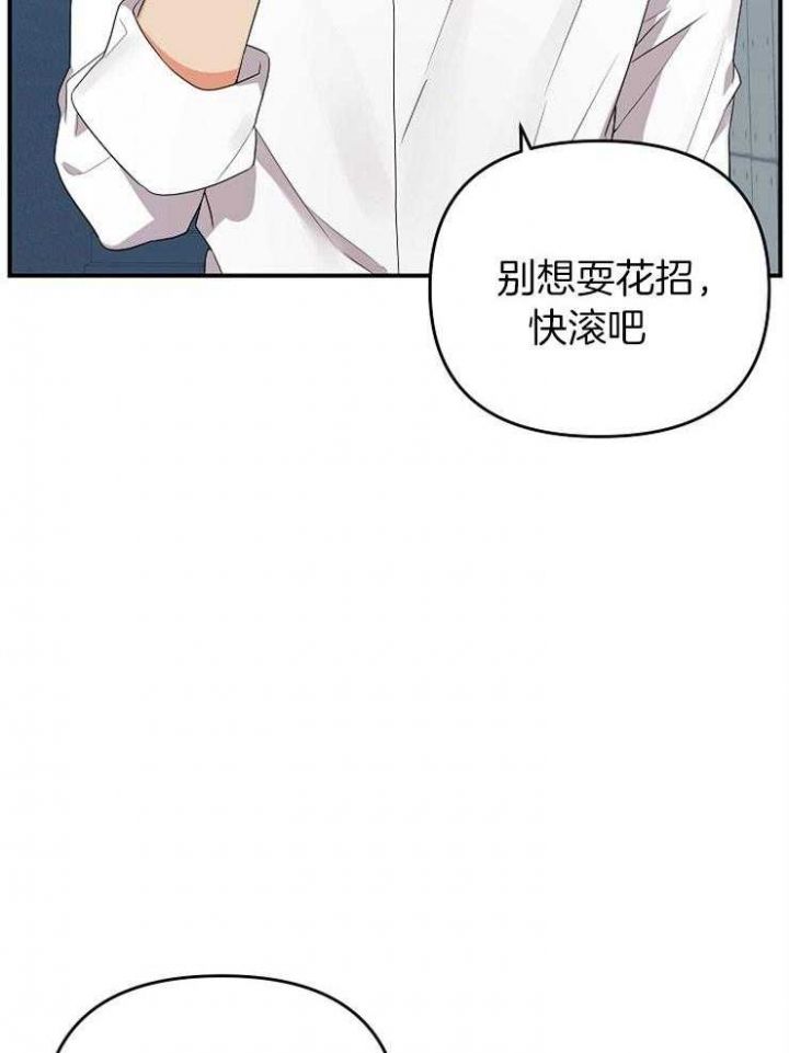 第43话17