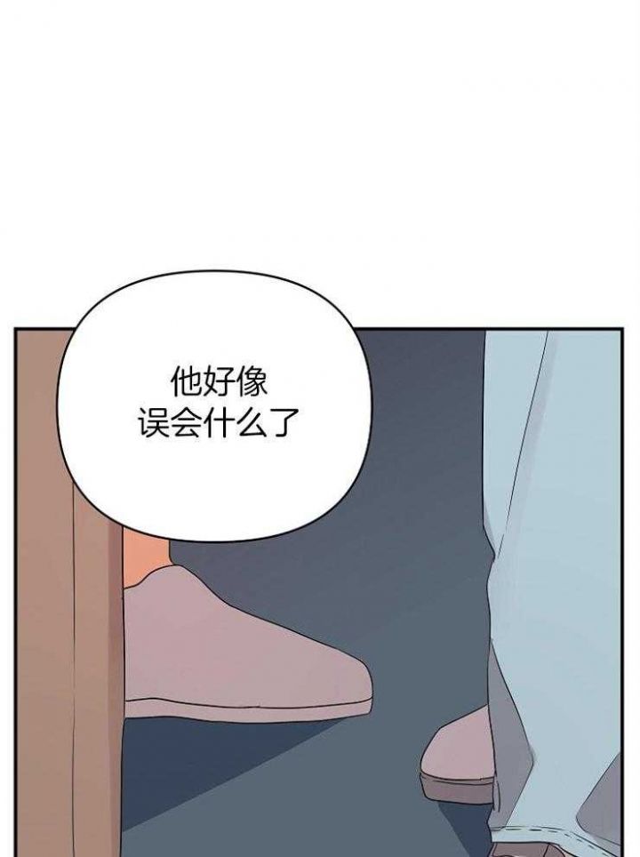 第44话37