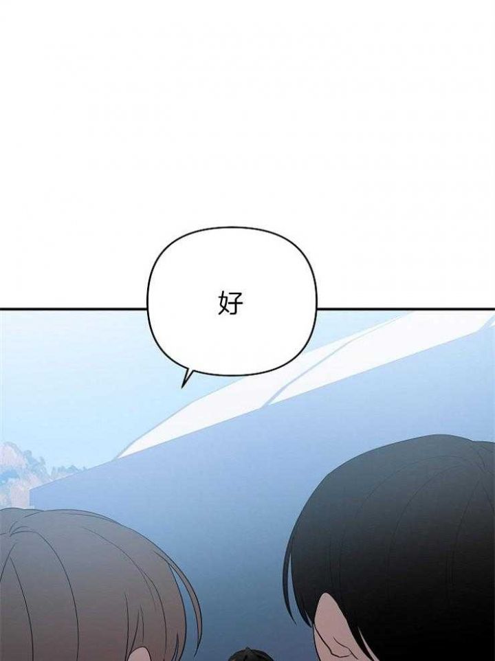 第45话7