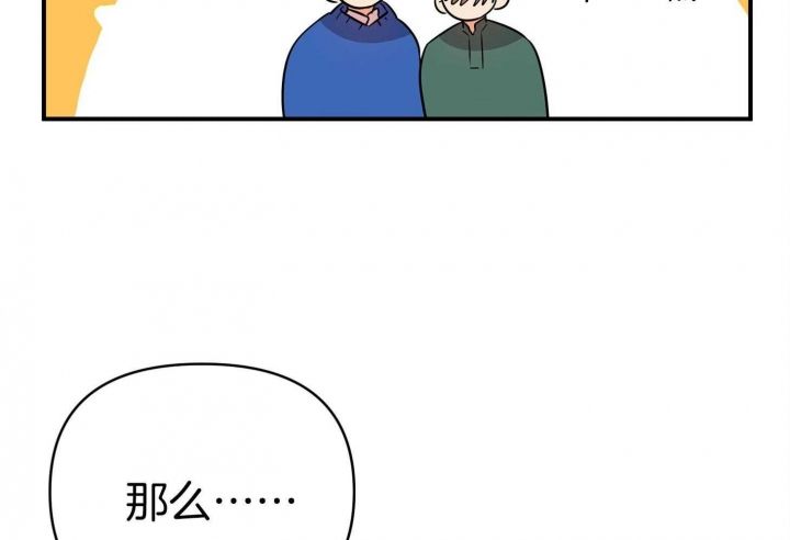 第46话71