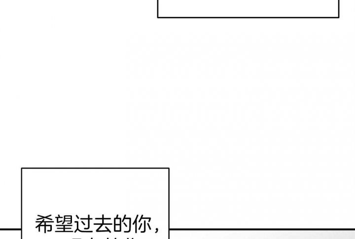 第49话8