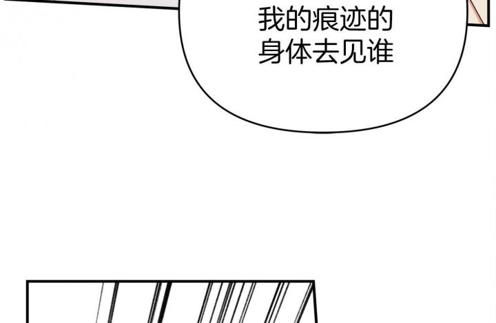 第51话47