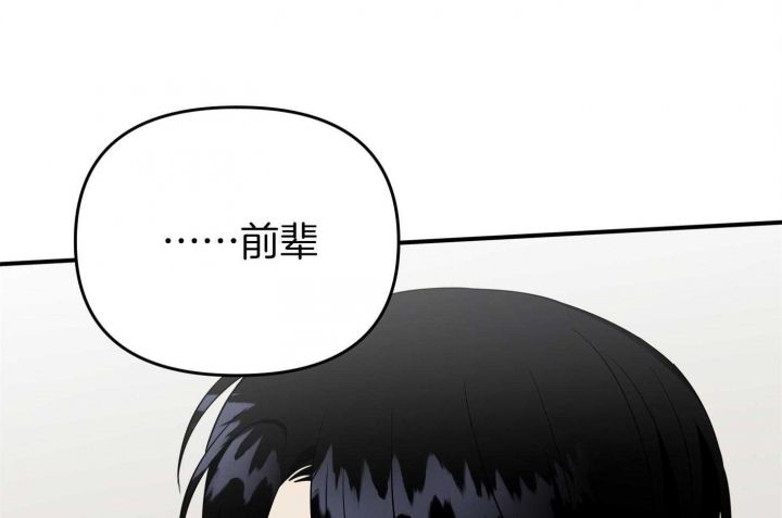 第56话78